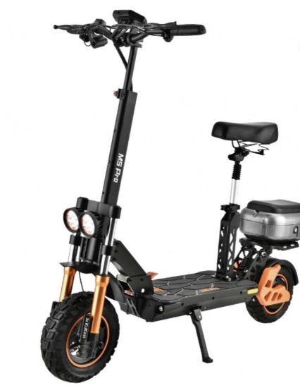 صورة سكوتر وحش